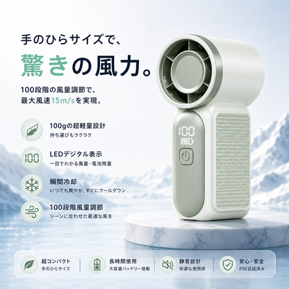 gid://shopify/MediaImage/42650695958787