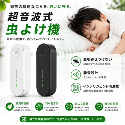 gid://shopify/MediaImage/42650694811907