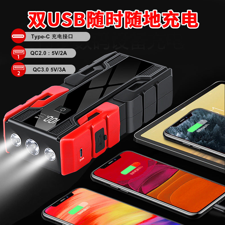 12V High-Capacity Car Jump Starter, USB Charging, Cross-border Jumper Power Supply